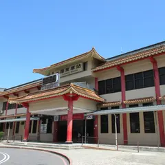 Luodong Station