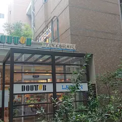 ローソン 東大病院店