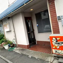 チムニー