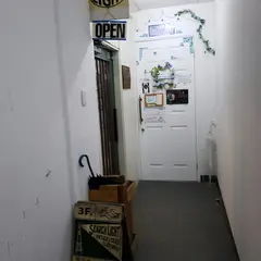 サーチライト
