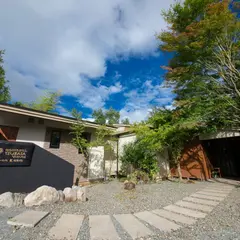 インターヒル 翼 湯布院