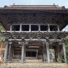 西蓮寺