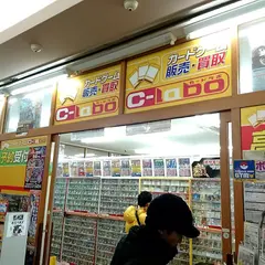 カードラボ名古屋大須店