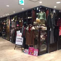 Top of the hill 名古屋店
