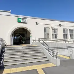 倉見駅