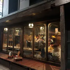 わらやき屋 六本木