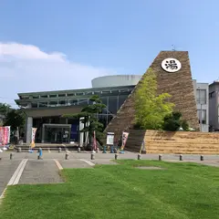 セントピアあわら