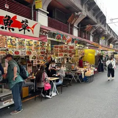 天天楽