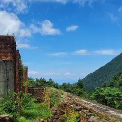 東平貯鉱庫跡