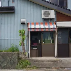 たいやき ともちゃん