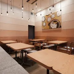 GOHANYA’ GOHAN