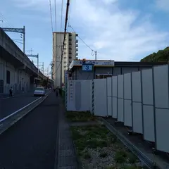 駅レンタカー九州 熊本駅レンタカー営業所