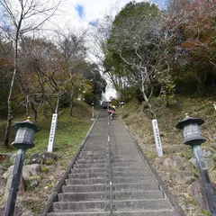 瑠璃光山 薬師寺
