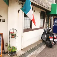 トラットリア・フォルトゥーナ