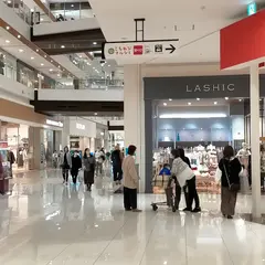 イオンスタイル甲府昭和