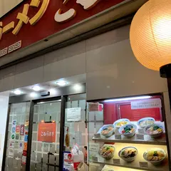 こむらさき