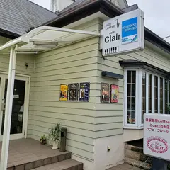 カフェクレール