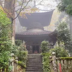 多宝塔