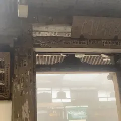 瑠璃門