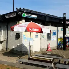 江の島観光案内所