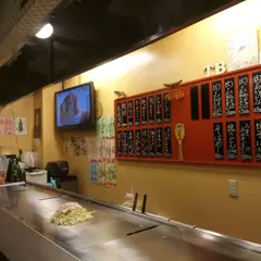 広島お好み焼・鉄板焼き つぼちゃん