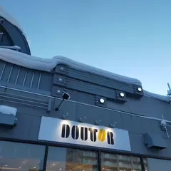 ドトールコーヒーショップ コーチャンフォー旭川店