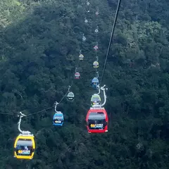 Sun Moon Lake Ropeway Station (Youth Activity Center)