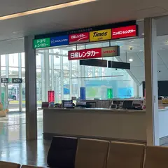 日産レンタカー 北九州空港
