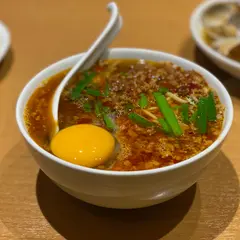 味仙 JR名古屋駅店