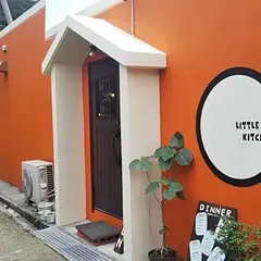 Little kitchen
