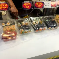 33トッポギ