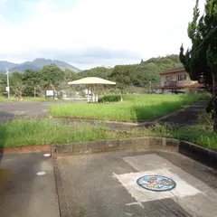 北郷町福祉ランド中央公園 いこいの広場