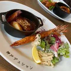洋食屋 神戸デュシャン