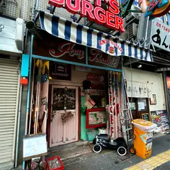 ANY'S BURGER