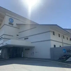 足摺海洋館