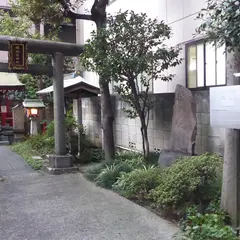 葛飾北斎住居跡