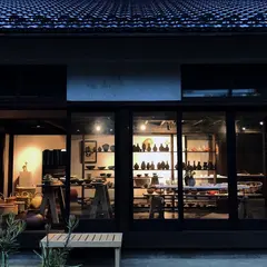 gallery & cafe gallery studio fujino