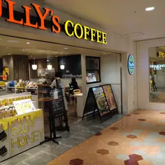 タリーズコーヒー 柏モディ店
