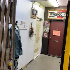 Barr vintage select store