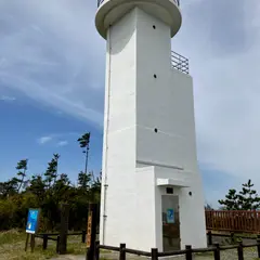 鵜ノ尾岬 夕陽の広場