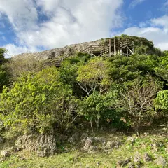 玉城城跡