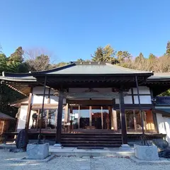 だるま寺