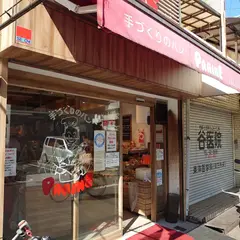 パリーネ　堺本店
