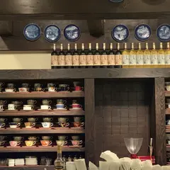 （有）ホシヤマ珈琲本店