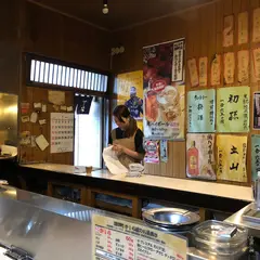 かしらや 海岸町店