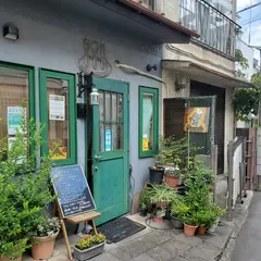 キッチンピーナッツ