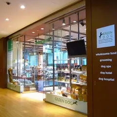 ＧＲＥＥＮＤＯＧ東京ミッドタウン店