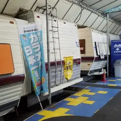 カラオケココカラ