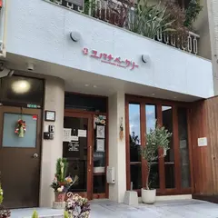 ユノマチベーカリー