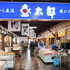 魚太郎 大府店